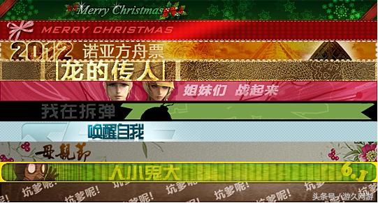 cf历代排位名片,还记得那些年的cf吗