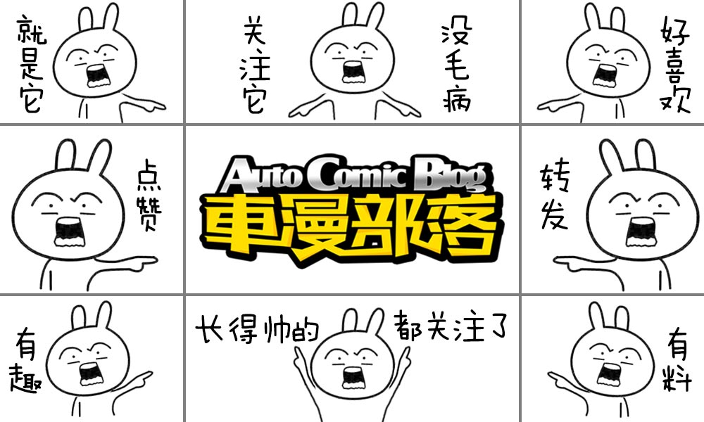 国足世界赛表现,中国国足赛场上的表现