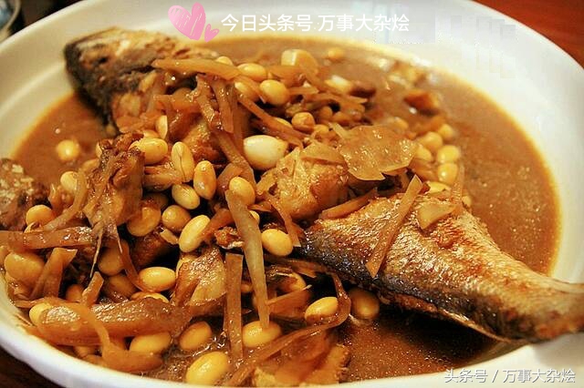 炖哪种海鱼最好吃,干海鱼怎么炖好吃