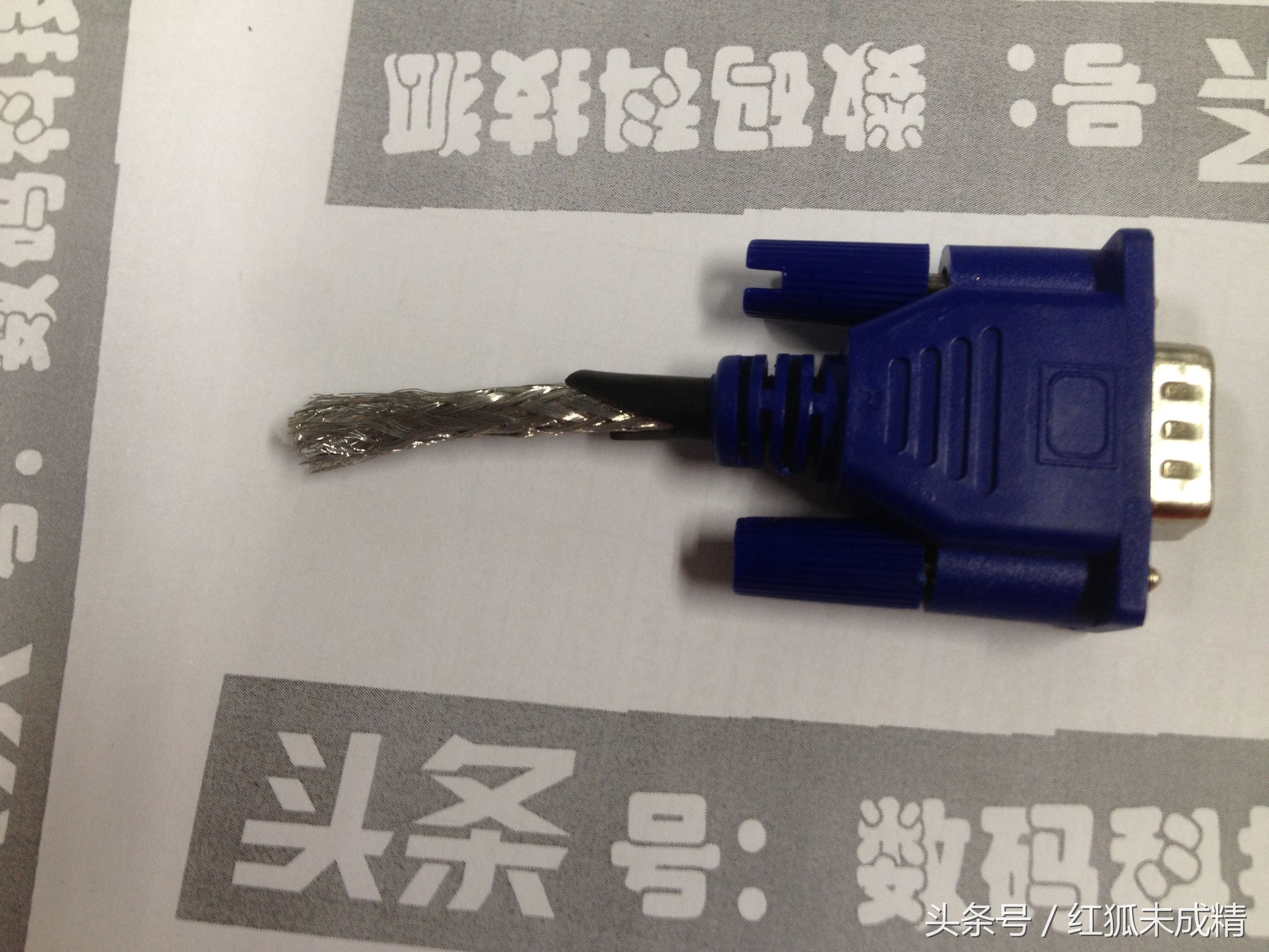 山泽vga电脑显示器连接线,显示器vga连接线正品