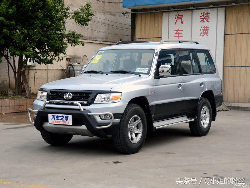 猎豹汽车报价大全2021,新车猎豹汽车报价大全