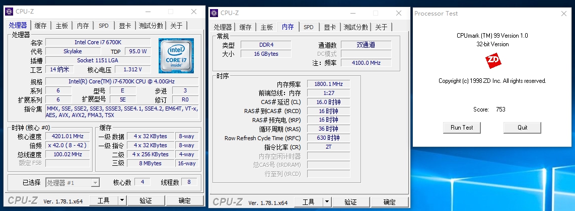 华硕电脑玩生化危机,华硕无畏15i生化危机