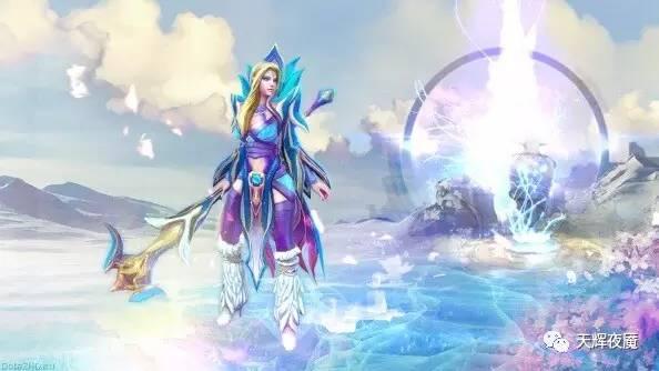 dota情书中单蓝胖子,情书dota冰女