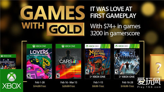 各大平台会员经营模式,有哪些游戏平台有会员制