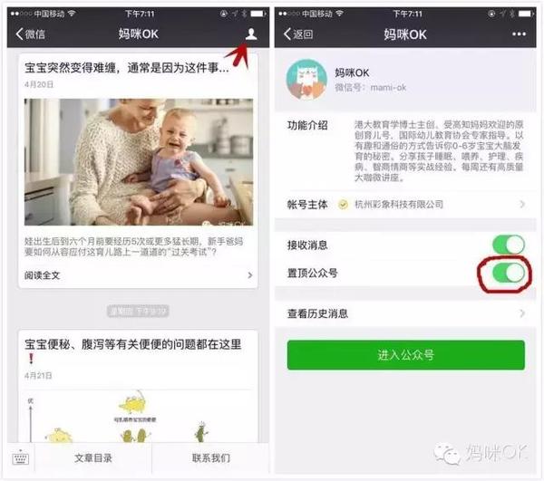 蒙台梭利有含金量吗,蒙台梭利是一个怎么样的人