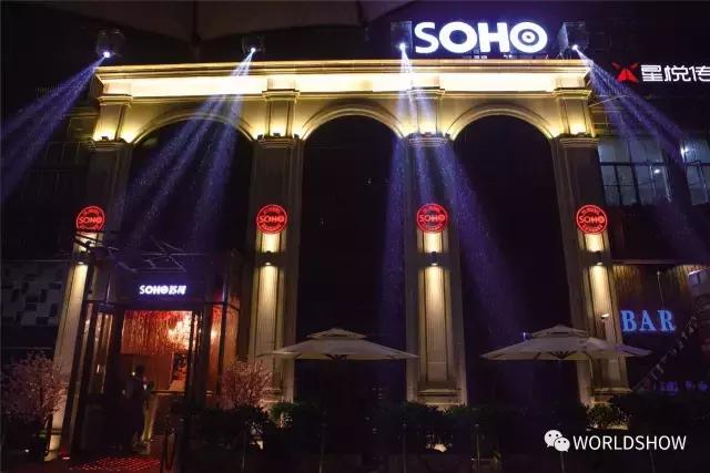 从苏荷酒吧到合纵文化，合纵玩音乐玩大了