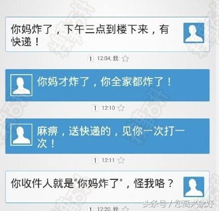 我的qq号丢了怎么找回来,qq丢了搜不到怎么办