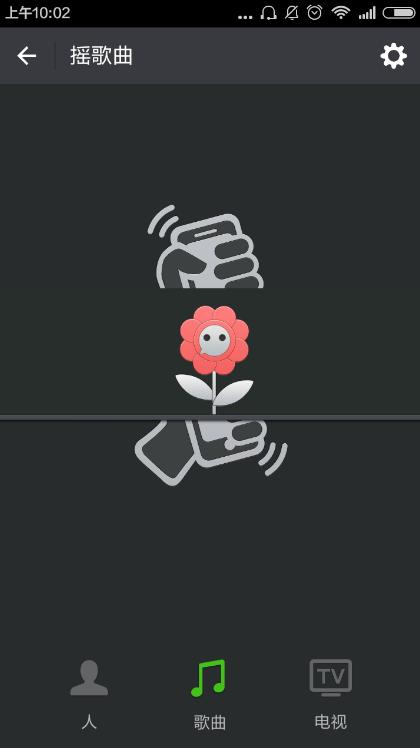 听到好听的歌却不知道歌名是什么,听到好听的歌却不知道名字