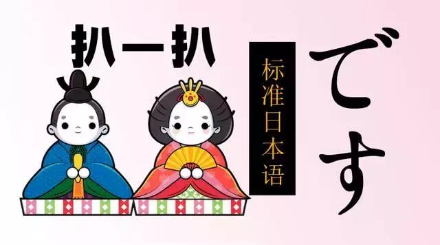 在韩语里面的思密达是什么意思,韩语思密达前面一句说什么