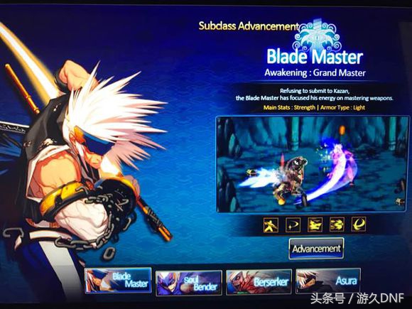 dnf美服上线了吗,dnf国际服和美服对比