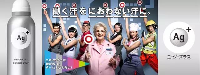 香港日本城购物攻略,日本大阪机场购物攻略