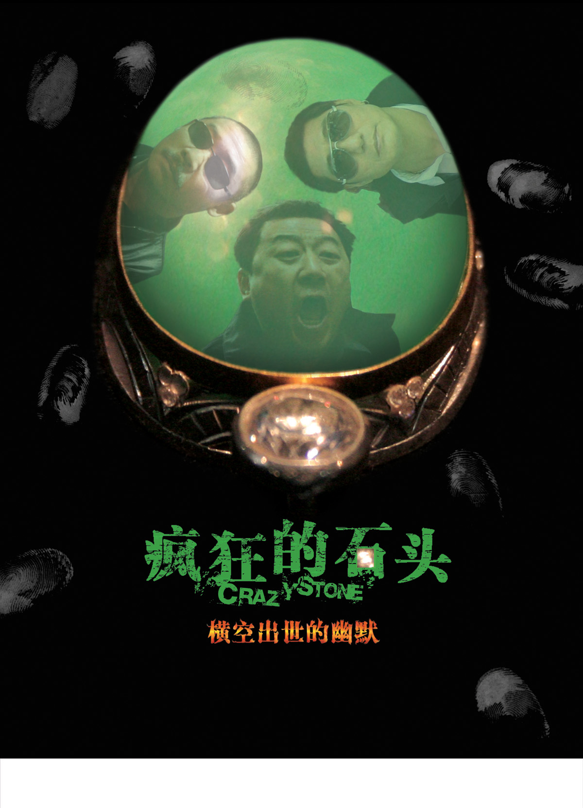 当年票房血亏的5部电影,评分票房双高的十部电影