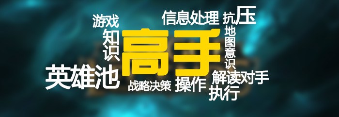 为什么现在lol英雄设计越来越复杂,lol设计师回应图标