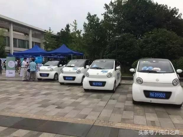 武汉燃油共享汽车有哪些,沌口有没有共享汽车