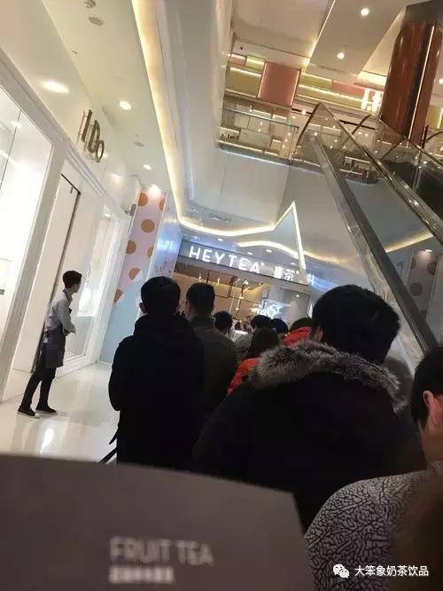 喜茶19.9元团购上海美罗城,上海喜茶店什么时候开新店