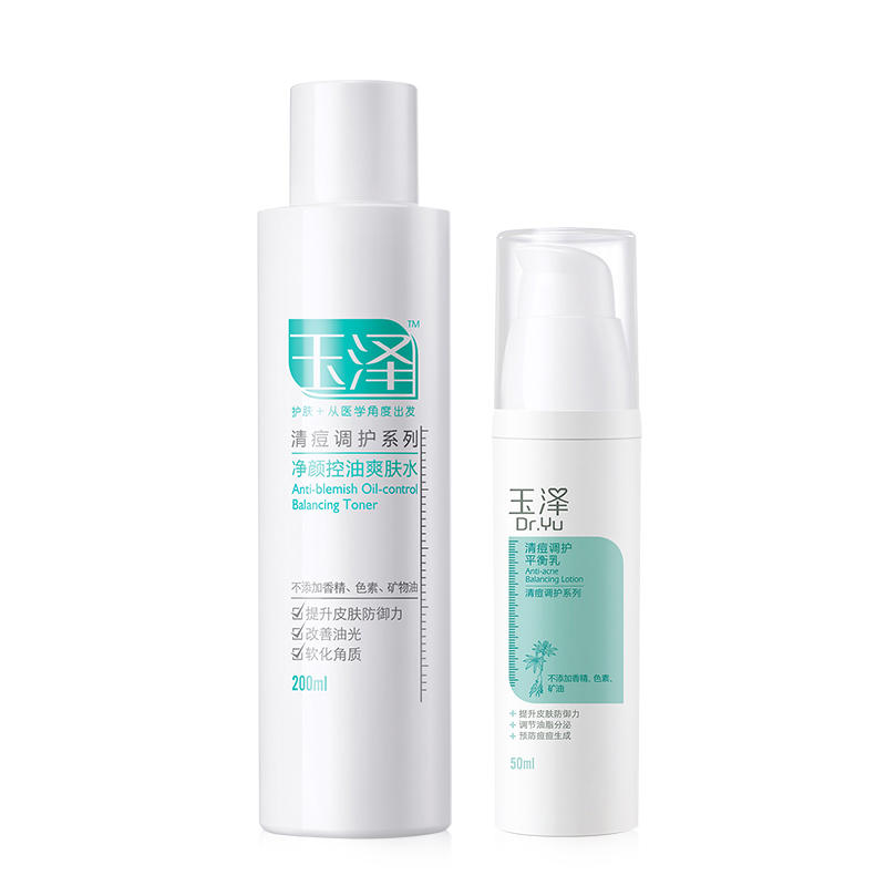 化妆可以让你更自信,化妆做脸部护理的手法