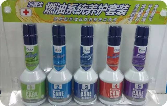 排气口有黑碳,排气管有黑炭正常吗