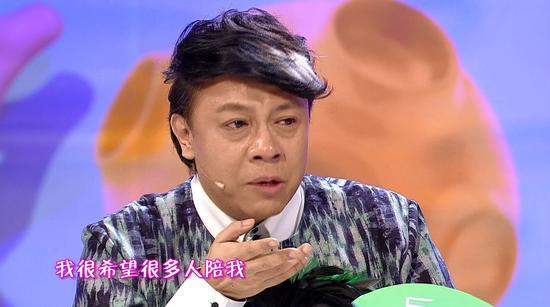 我们不是妖怪是哪一期,我不是妖怪在线播放