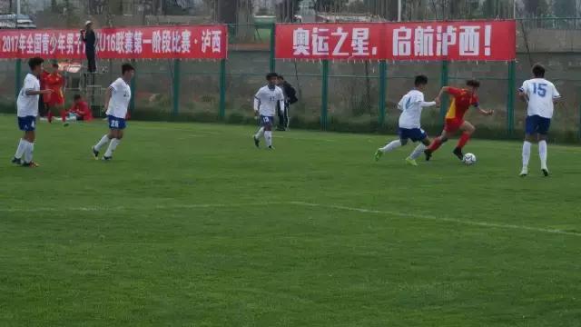 u16总决赛完整版,u16比赛视频