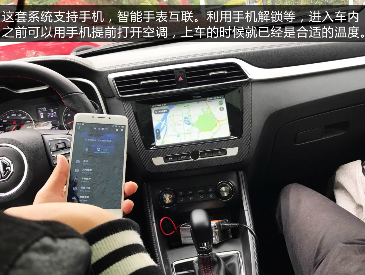 名爵zs油灯闪了还能开多久,名爵zs开起来有顿挫感