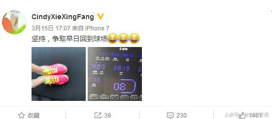 体育新闻cctv5直播视频第一期,今日体育频道直播cctv5