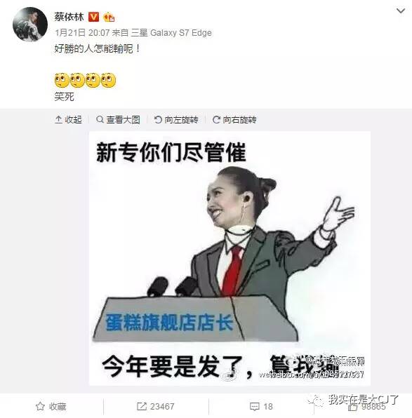 安以轩沦为大龄剩女为何还能得宠,安以轩婚后幸福