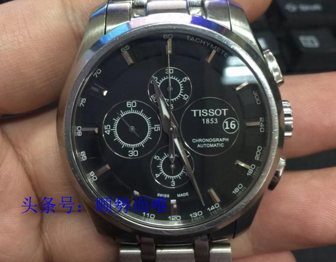 天梭表维修去哪里好,沈阳修表师傅谁最强