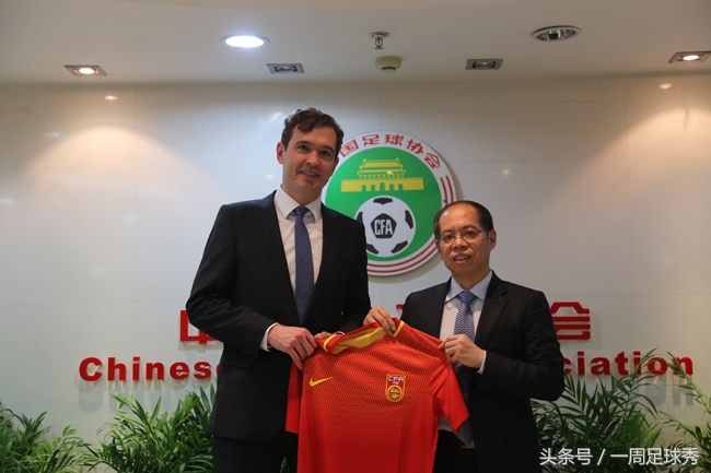 中国足球足协官宣大事,2023年中国足协足球官宣视频