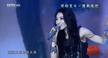 内蒙最好听的10首内蒙歌曲,内蒙古最火的十首歌曲