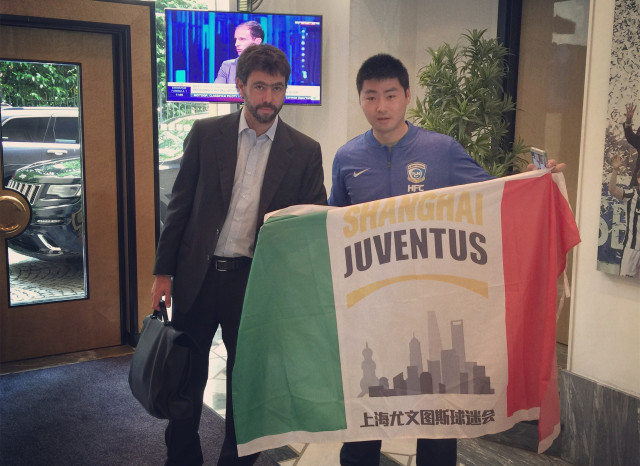 郑州尤文图斯球迷会,上海尤文图斯球迷会