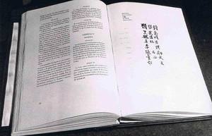 日本为什么能攻打那么多国家,日本为什么可以攻打这么多国家