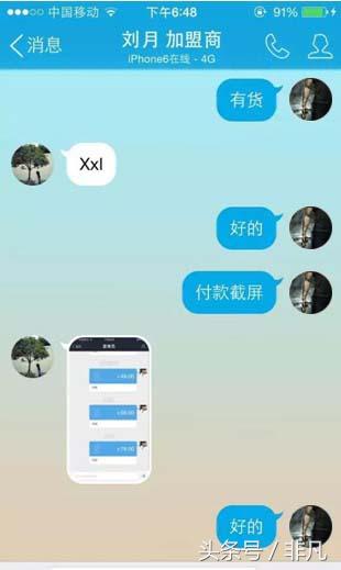 淘宝引流最免费方法,淘宝引流最好免费的方法