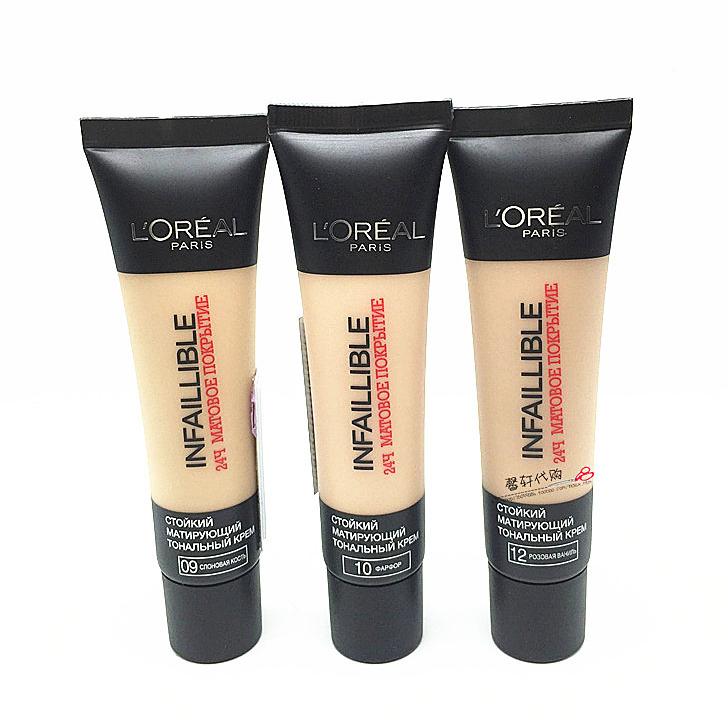 粉底液要怎么用才不卡粉,粉底液真的不会斑驳吗