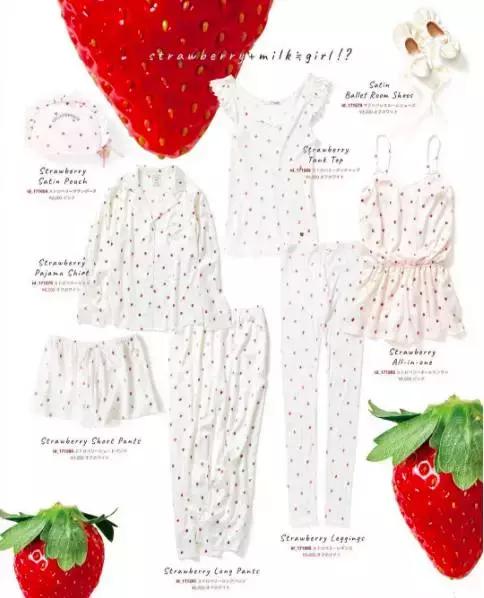 这些彩妆、饰品和衣服，给我10个男朋友都不换！