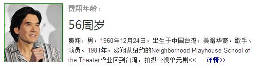 让整个娱乐圈都震惊不已的事,娱乐圈里那些震惊的事