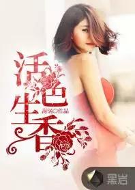 网络小说那么烂为什么还有人看,为什么很多网络小说没名字