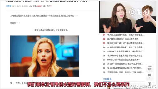 美国为什么要用微波炉烧水 (美国人用微波炉烧水视频)