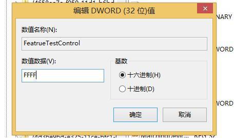 台式电脑屏幕亮度调节快捷键win10,win10系统电脑亮度无法调节怎么办