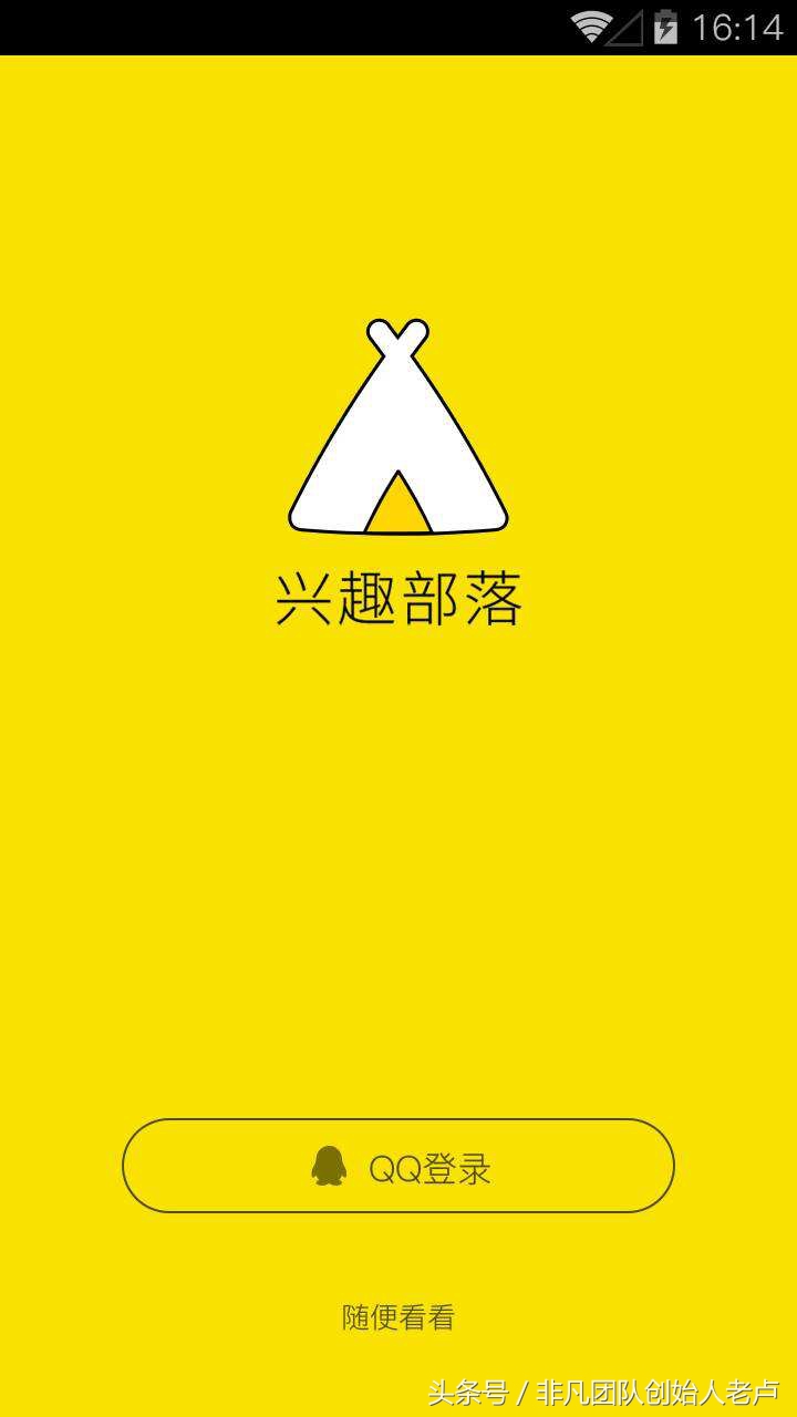 qq引流方法和软件,qq引流最快的方法