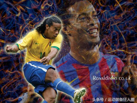 罗纳尔迪尼奥传奇完整版,实况足球传奇罗纳尔迪尼奥