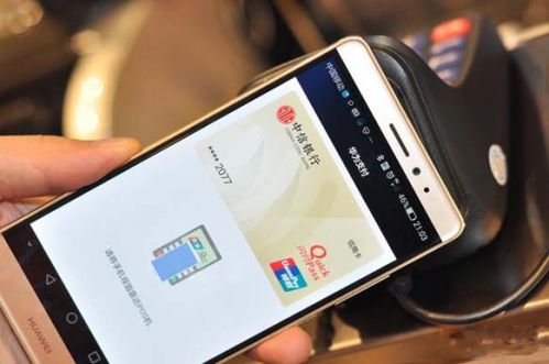 无线充电传输原理,微波无线能量传输原理与技术