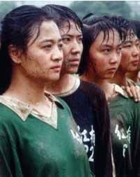 胡歌拍的足球电影,胡歌演的足球电视剧叫什么