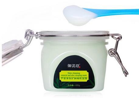 排名第一的睡眠面膜,睡眠面膜免洗排行榜10强平价