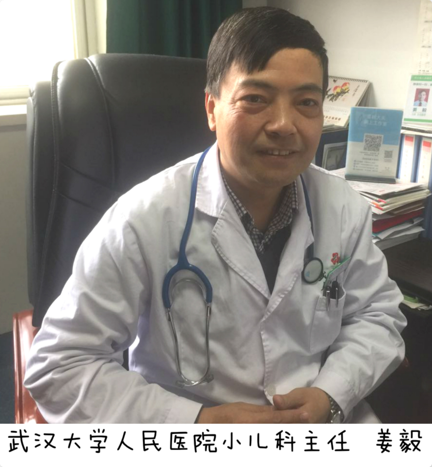 流感加禽流感,本轮流感有禽流感吗