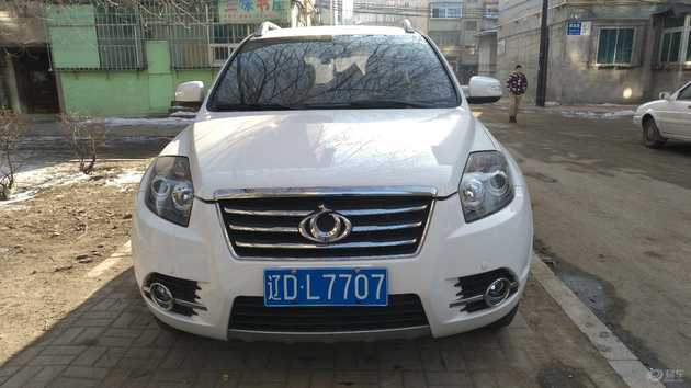 gx7吉利全球鹰后备箱改造,吉利gx7后备箱按钮在哪里