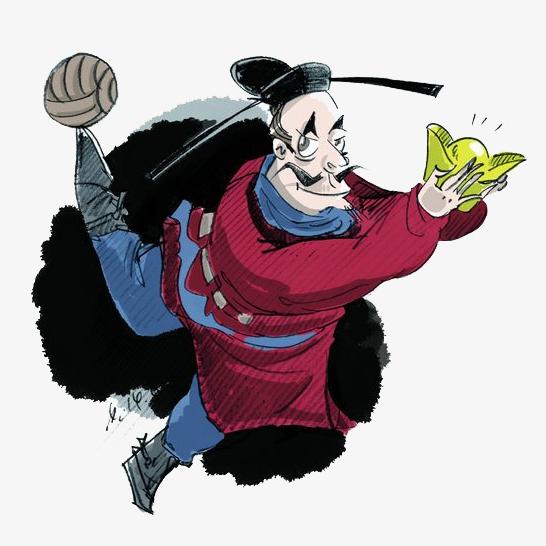 高俅被打醒走运了,高俅踢球踢死了人后续