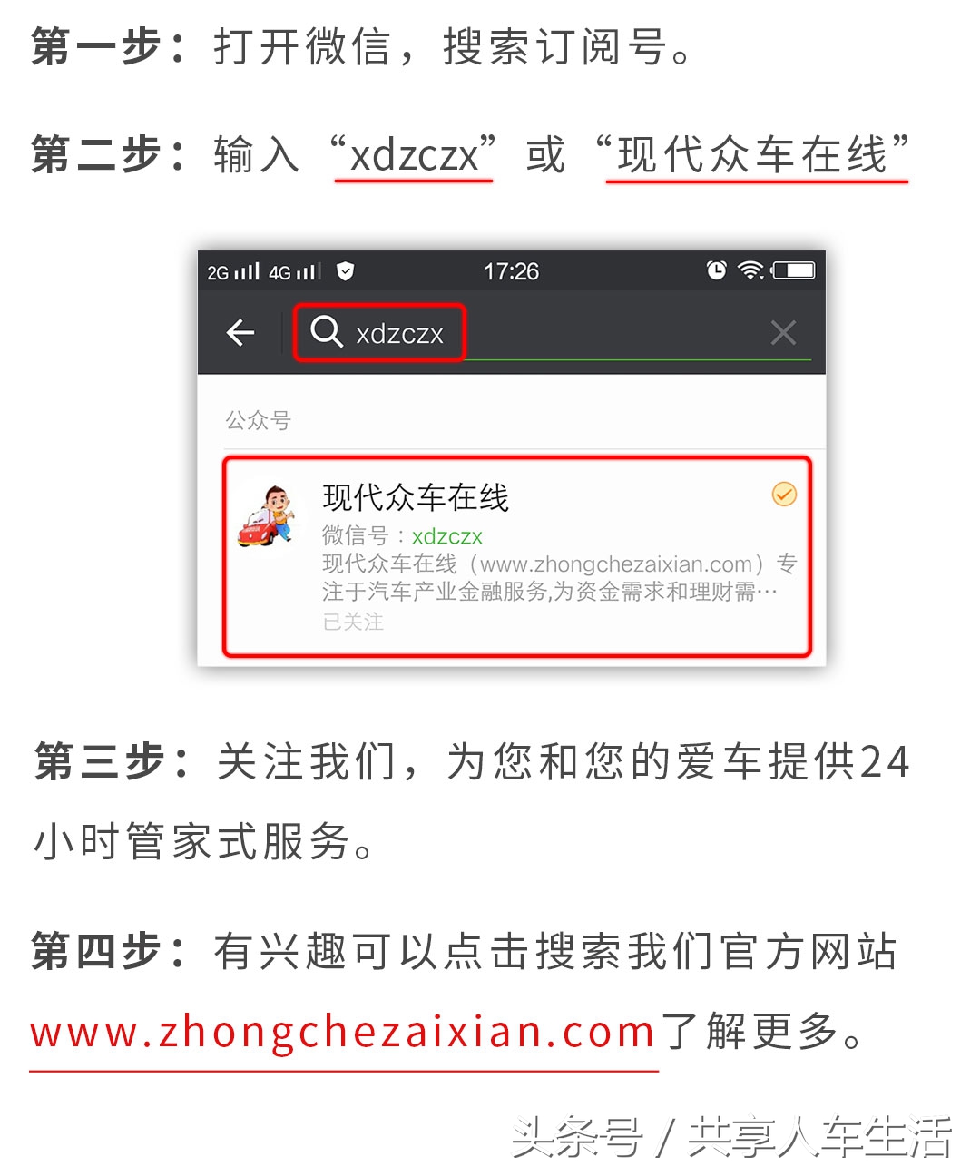 保时捷是撩妹车吗,保时捷哪款适合女孩子开