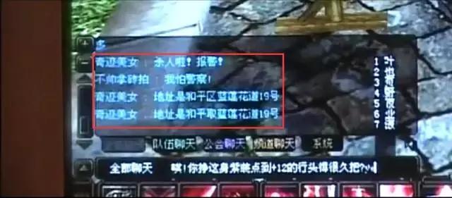 站着赚钱翻拍,站着挣钱完整片段