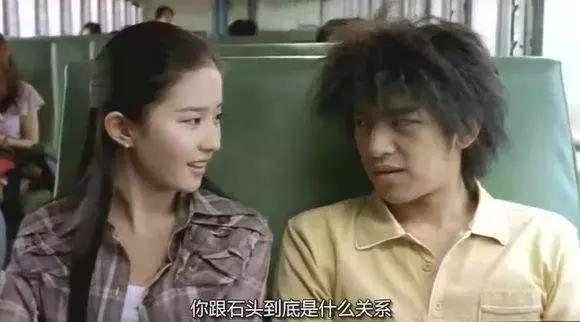 能暖成火炉，也能事业爆棚，林依晨的“男朋友”真厉害