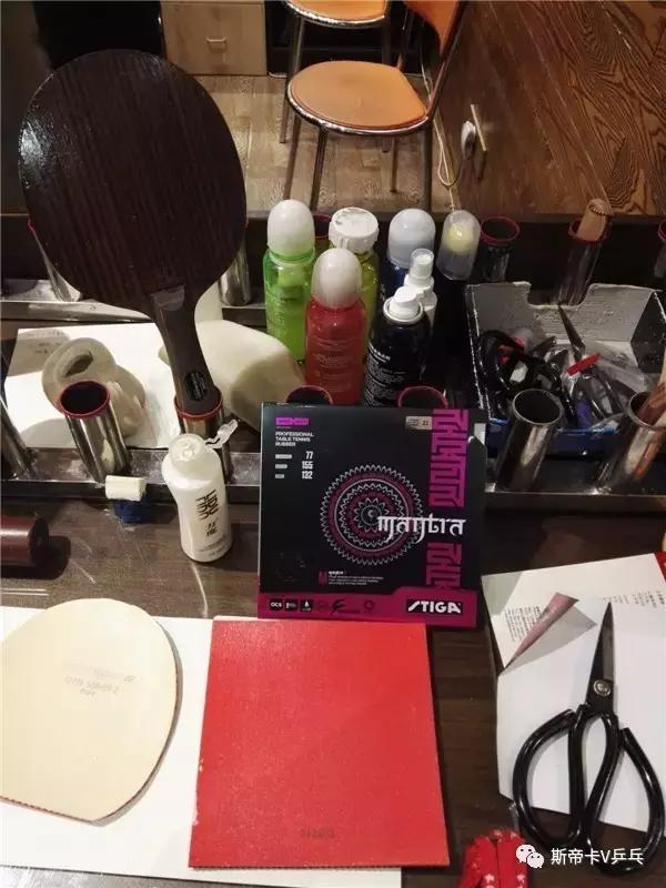 咒语h套胶测评,咒语的力量到底有多强大